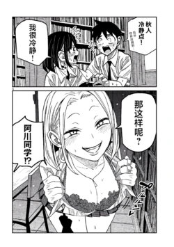 Page 755