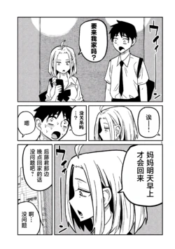 Page 220