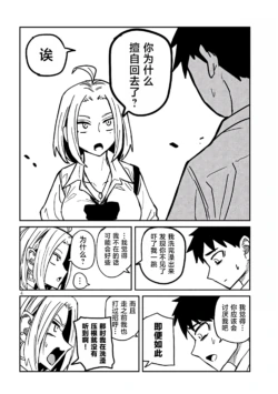 Page 331