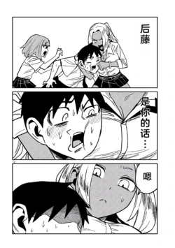 Page 562