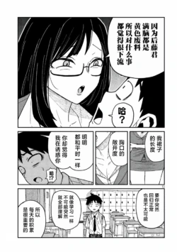 Page 957