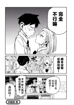 Page 721