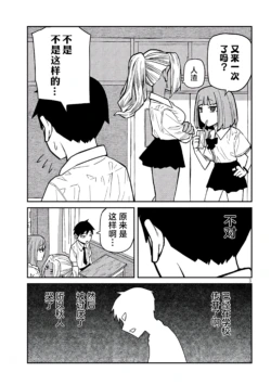 Page 708
