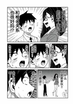 Page 963