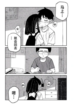 Page 869
