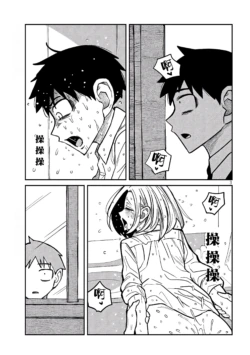 Page 282