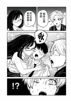 Page 985