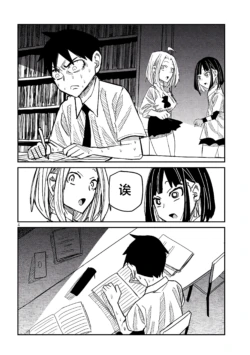 Page 769