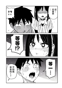 Page 760