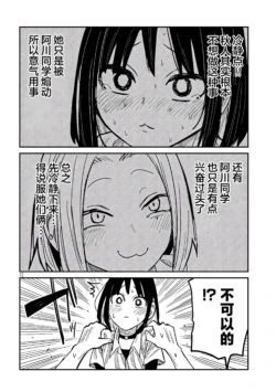 Page 761