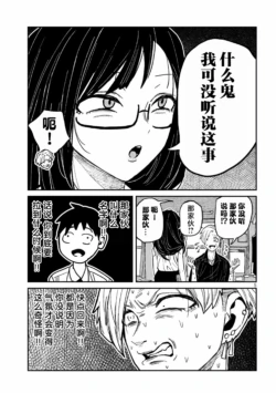 Page 981