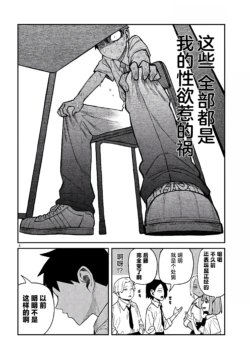 Page 709