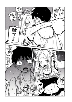 Page 499