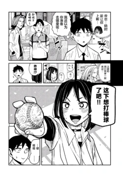 Page 649