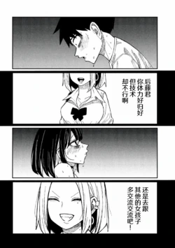 Page 889