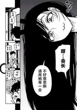 Page 442
