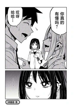 Page 705
