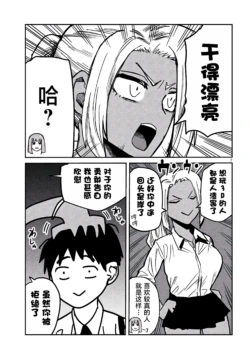 Page 541