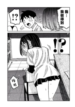 Page 754