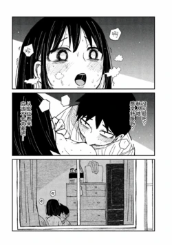 Page 883