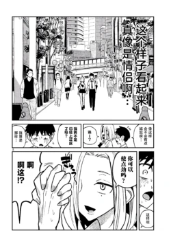 Page 223