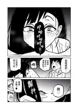 Page 481