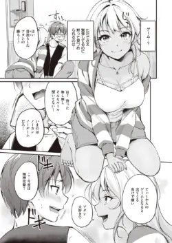 Page 62