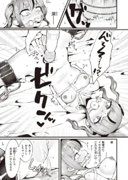 Page 220