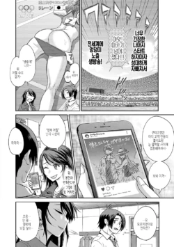 Page 199