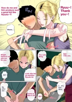 Page 82