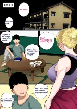 Page 81