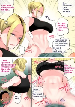 Page 91