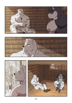 Page 241