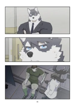 Page 94