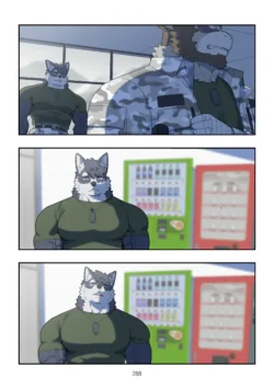 Page 287