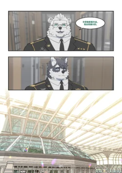 Page 373