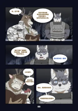 Page 307