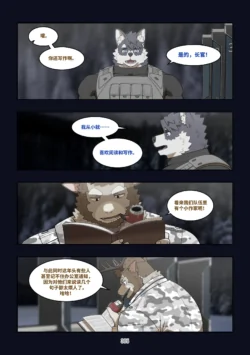 Page 304