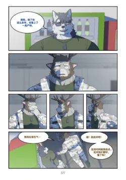 Page 276