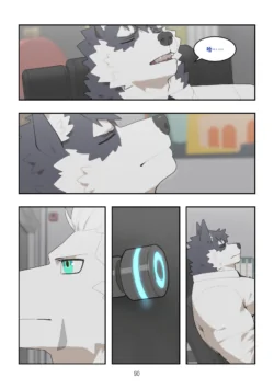 Page 89