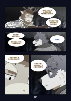 Page 306