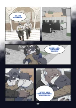 Page 377