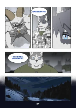 Page 293