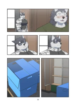 Page 57