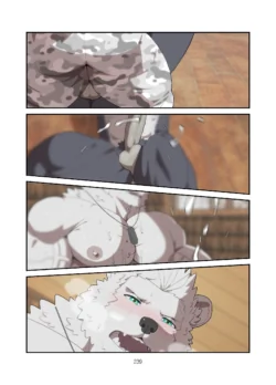 Page 238