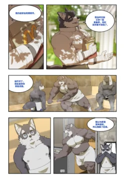 Page 375