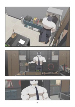 Page 85