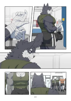 Page 310