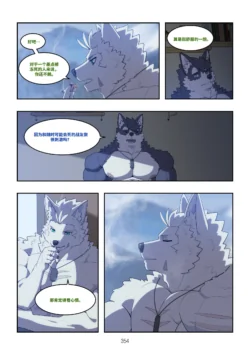 Page 353