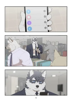 Page 73